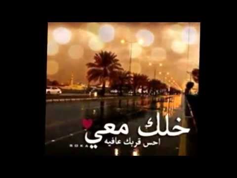 سافرت لراشد الماجد وليد الشامي العراب