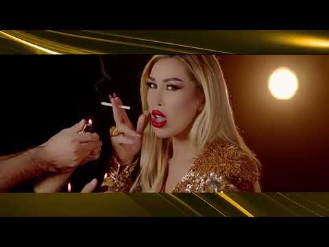 Trailer NOURHANNE SINGER MOUTO MOUTO نورهان موتوا موتوا 