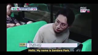 [ENGSUB] 171118 - 세모방 Dara cut