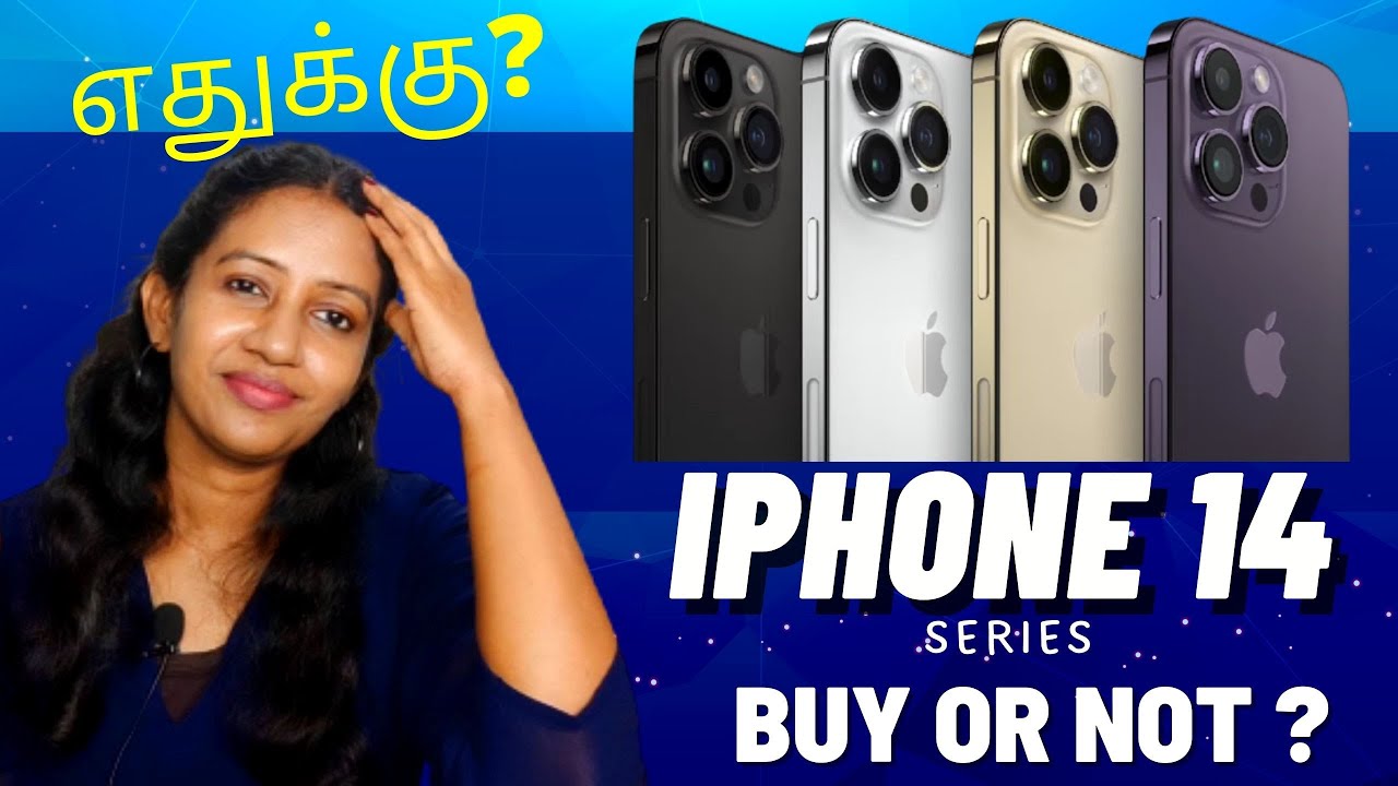 don-t-buy-iphone-14-series-apple-iphone-14-series-price-in-india