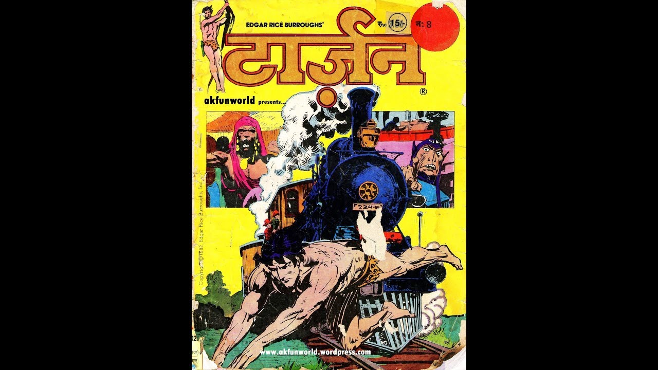 sinhala novels tarzan sinhala novels tarzan