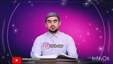 الشيخ القارى راؤوفوف صراط الله قراءة جميلة سوره الصف / siratullo raupov surah as-saff