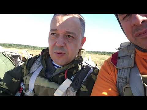 10 сентября, аэродром