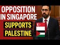 SG Parliament🔥 Workers’ Party, Stop Misleading Singaporeans! Supporting Palestine ≠ Supporting Hamas