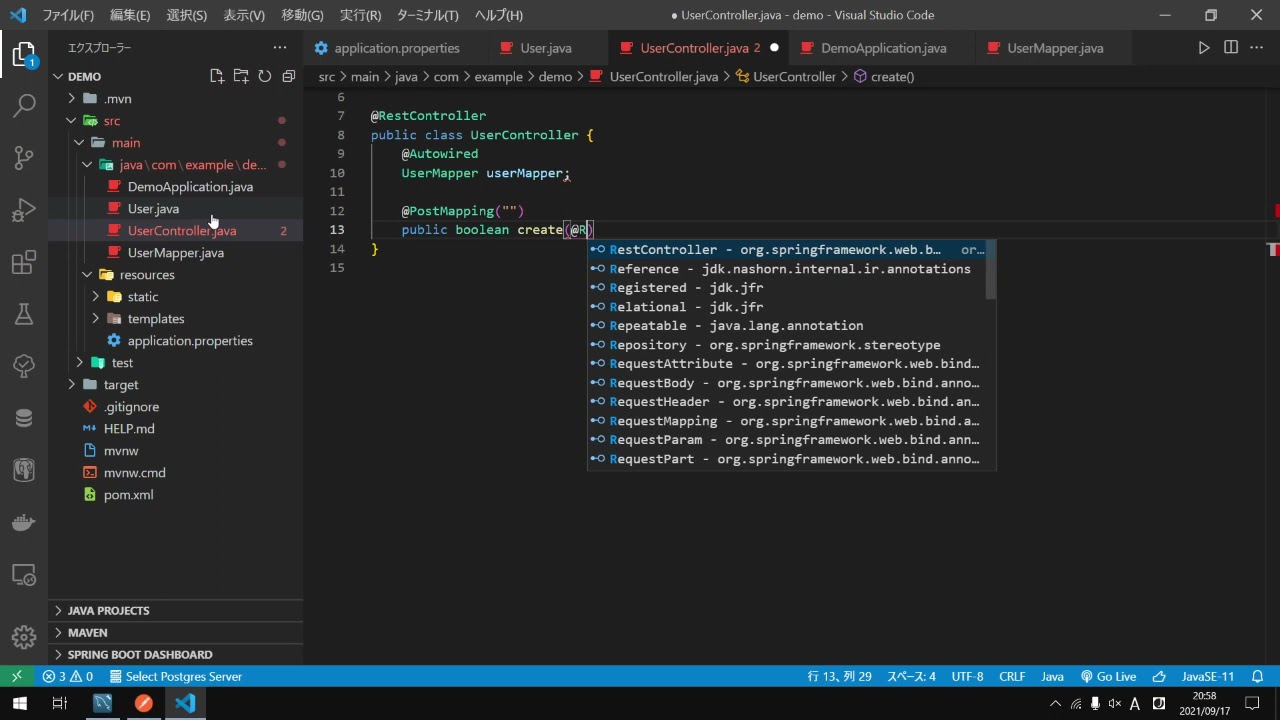 頑張れば5分で作れる】Spring Boot + MyBatisで超簡単なCRUD処理のREST APIを作る【VSCode】 - Qiita