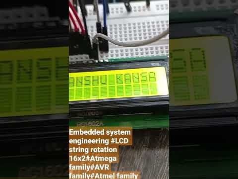Embedded system engineering