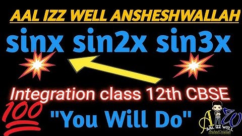 Integration of sin x sin 2x sin 3x dx||#Ansheshwallah