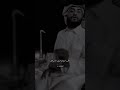 غرقت لي في بحر مافيه ساحل