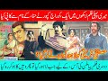 Mustafa qureshi interview and biography  maula jatt and noori natt