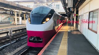 E657系K12編成 特急ときわ69号 勝田行き 上野駅発車