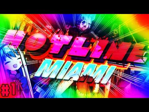 『Hotline Miami』#1