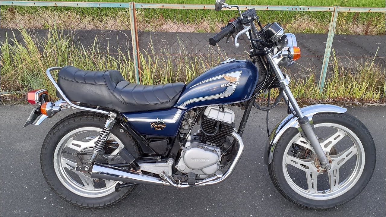 ホンダLAカスタム250 旧車好き必見！ 不動バイクでもOK！ホンダ250T LAカスタムを高額買取した実例紹介