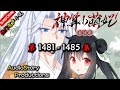 【神算小萌妃超凶哒】 第 1481  1485  集 【悬疑，古代，言情，多人有声小说】 AudioStory Productions X ONCE HUMAN Gameplay