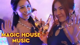 Legendary house Music Nostalgia Dugem Party Suhunya Remix Pemersatu Bangsa 90/2000 S vol 28