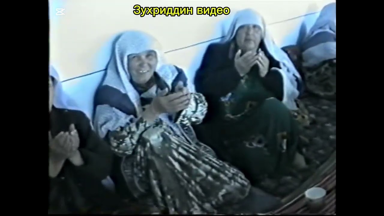 2003й Лангарбибида оналар Худой 2-кисм