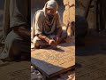 ¿Sabes cuál es el primer nombre registrado en la historia humana?