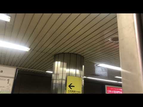 【神曲】東京メトロ乃木坂駅の発車メロディー！君の名は希望！