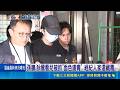孫安佐自製火槍事件