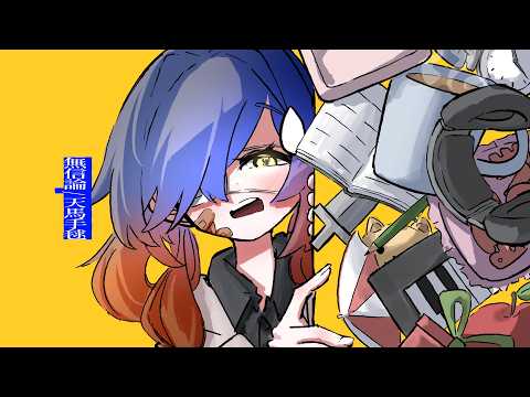 thumbnail img16x9