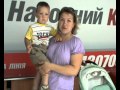 садочок подяка 