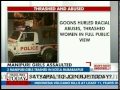 Delhi: Manipuri women beaten goon