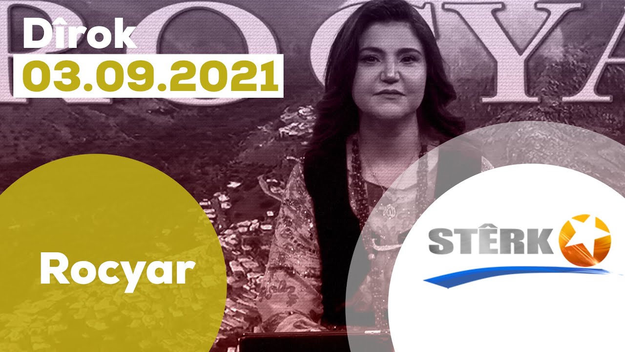 Rocyar - 03.09.2021