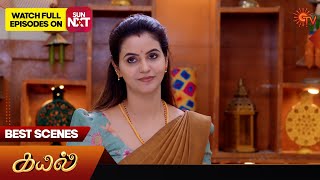 Kayal  Best Scenes  29 Aug 2025  Tamil Serial  Sun Tv