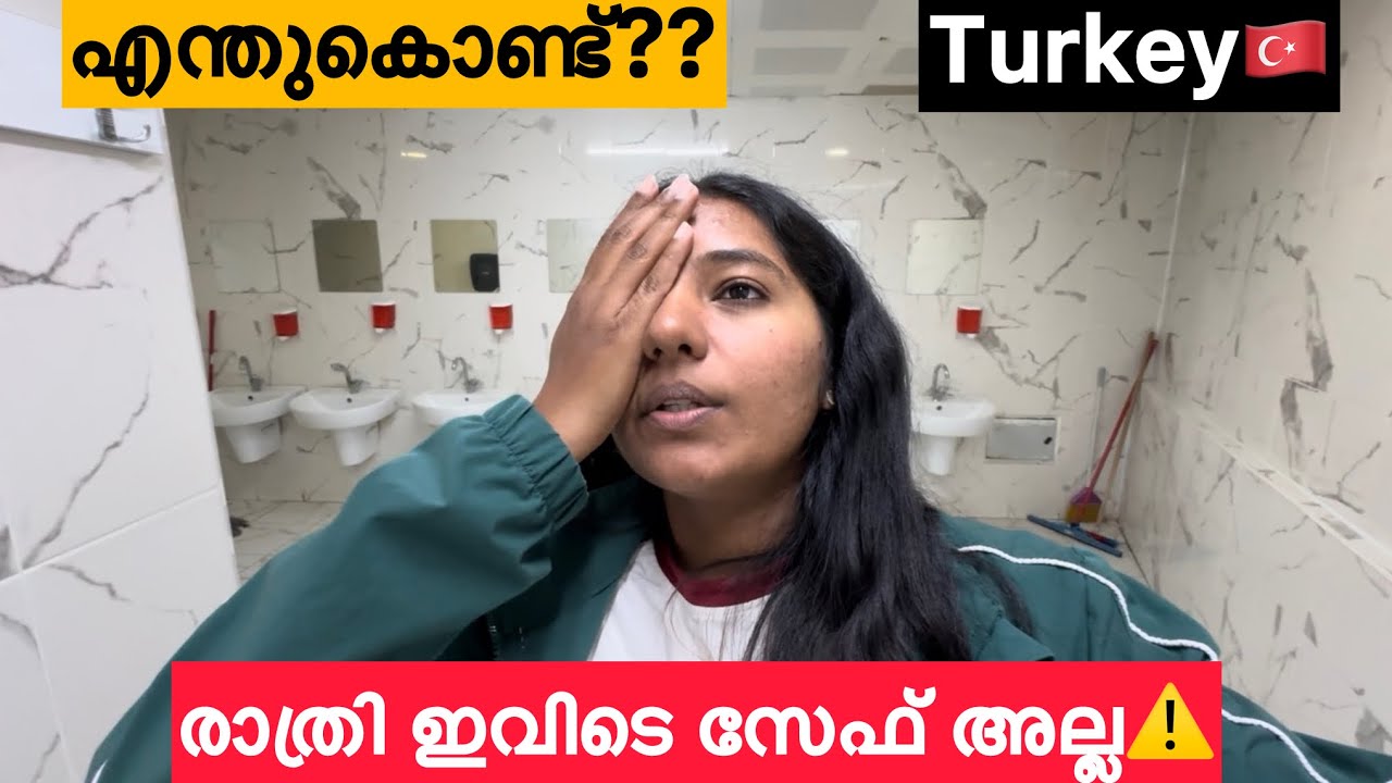 EP🇹🇷:8 രാത്രി ഒറ്റയ്ക്ക് പോകാൻ എന്നെ സമ്മതിച്ചില്ല/ഈ രാജ്യം എന്താ ഇങ്ങനെ😭😭/Turkey 