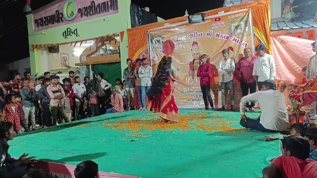 જય શ્રી શક્તિ મંડળ માટેલ