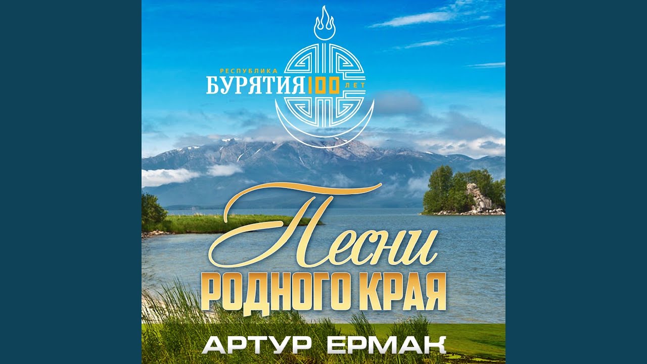 Борец вольного стиля - YouTube