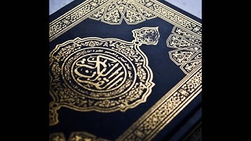 تلاوة متميزة  _ للقارئ ابراهيم السيف