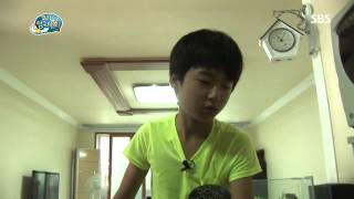 꾸러기 탐구생활 130808 #17(3)