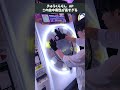 【maimai】きゅうくらりん