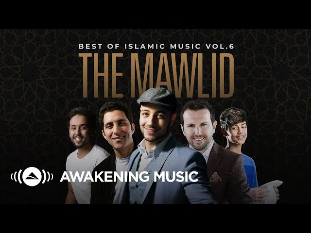 Awakening Music  - The Mawlid: Best of Islamic Music | Live Stream class=