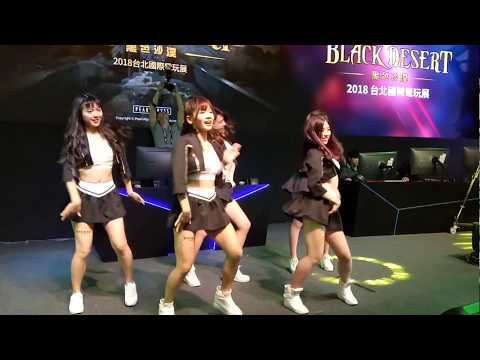 20180128 台北電玩展 - 黑色沙漠 - Only U