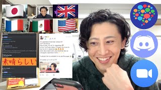 The Best App You Can Get Language Partner | Learning Japanese Community screenshot 1