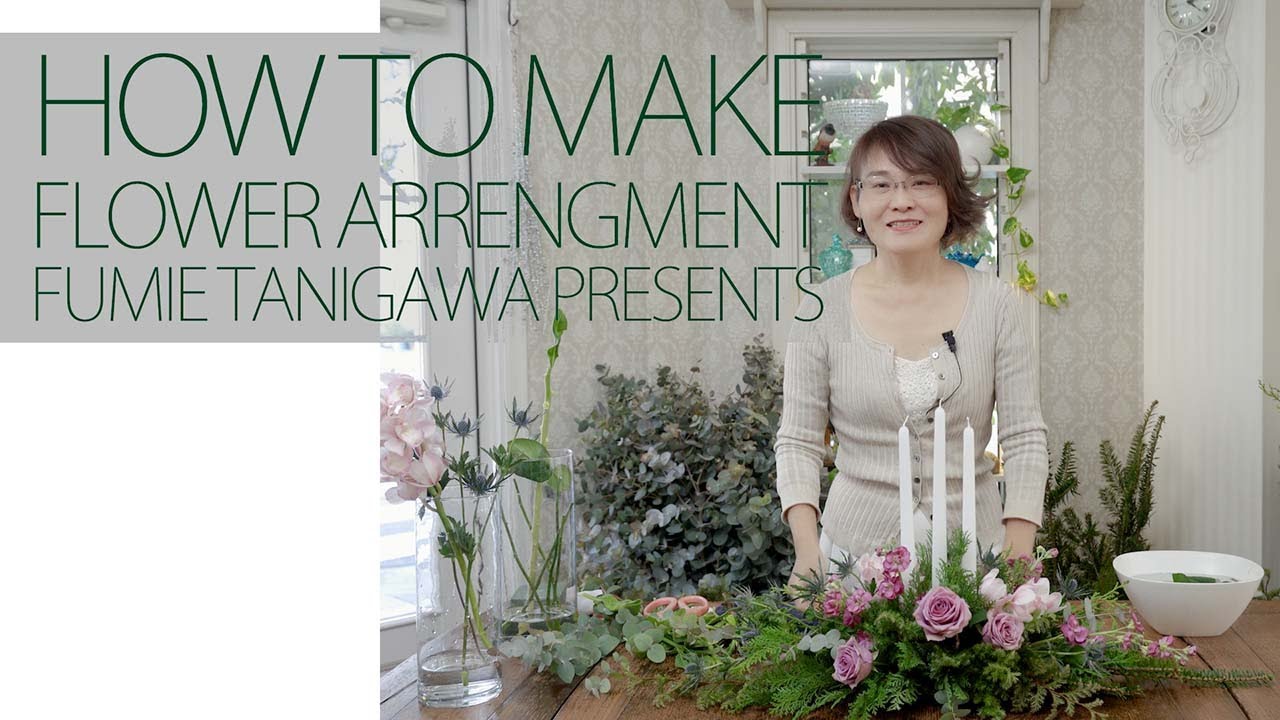 フラワーアレンジメントの作り方 クリスマスのキャンドルアレンジ Youtube