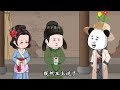 三十集丨有事尽管让秘书干。 #二次元 #轻漫计划 #沙雕动画 #原创动画