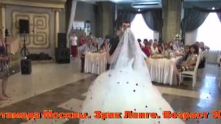 Проведение свадеб в Москве, ведущий на свадьбу