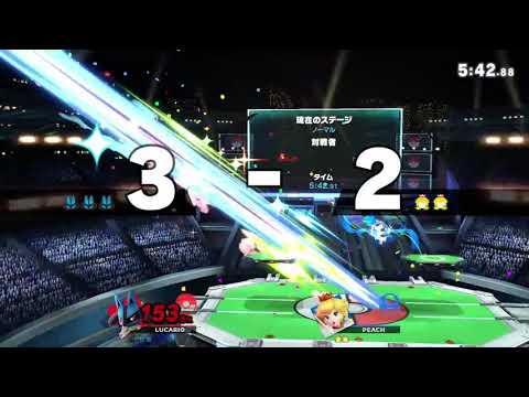 ピーチ 非VIP 負け試合 vsVIPルカリオ【スマブラSP】