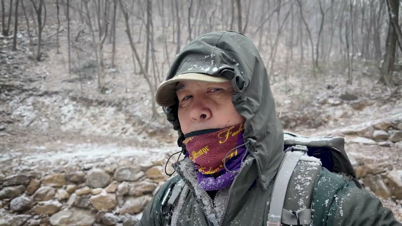 2026년1월10일 그림산 민주지산(1242m) 산행