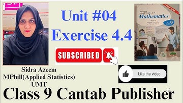 Cantab Publisher Math Class 9 Chapter 4 Exercise 4.4| #class9maths #class9chapter4 #cantabpublisher