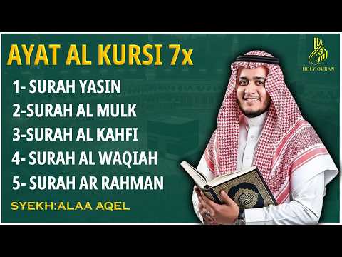 Ayat Al Kursi 7x, Surah Yasin, Surah Ar Rahman, Surah Al Waqiah, Surah Al Mulk, Paling Merdu