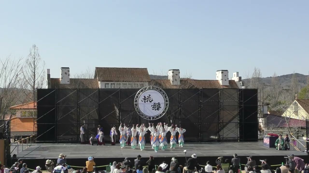 環温　　あかいわ桃磐祭2026(３月1日)　　芝生広場　　 2回目演舞
