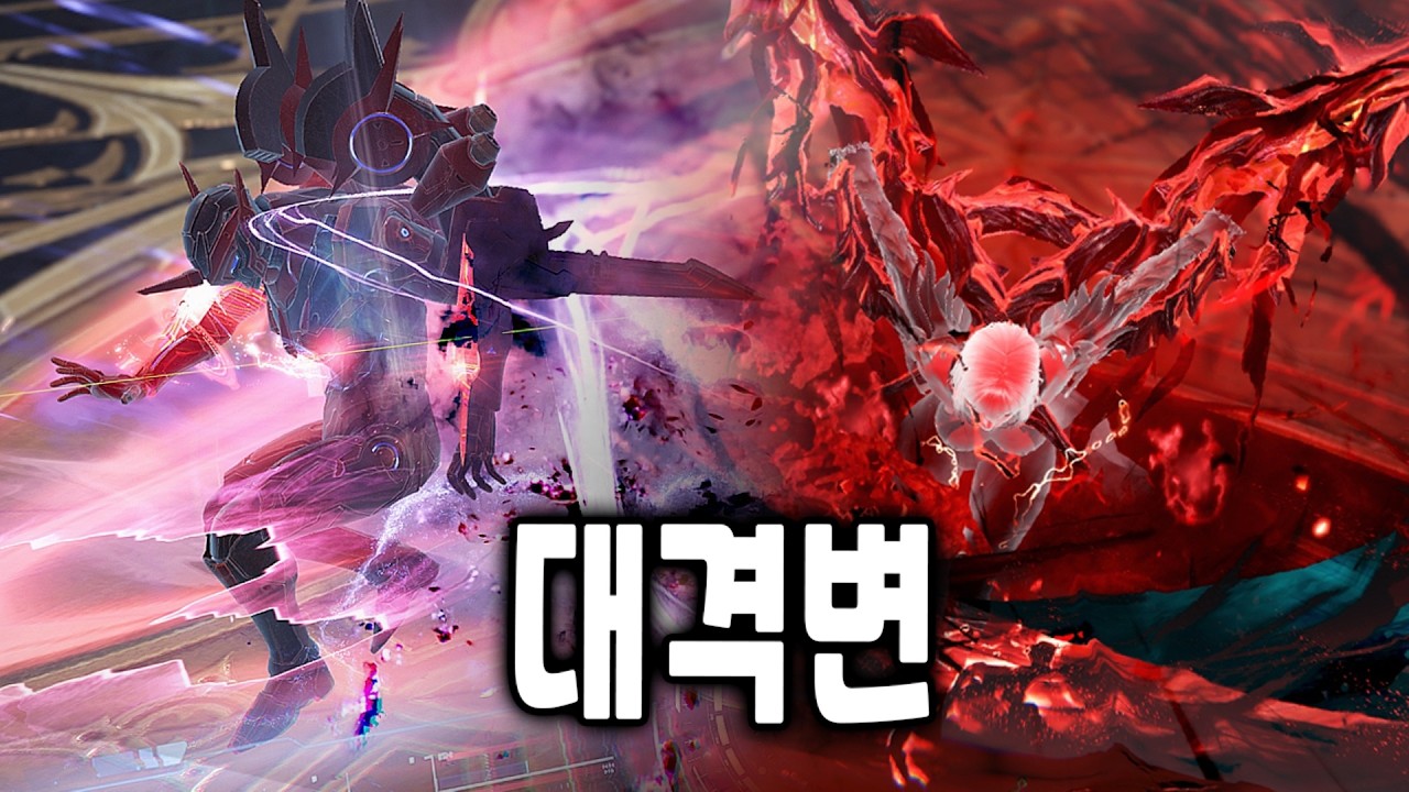 현재 밸패 이후 1티어로 올라선 변신 캐릭 근황