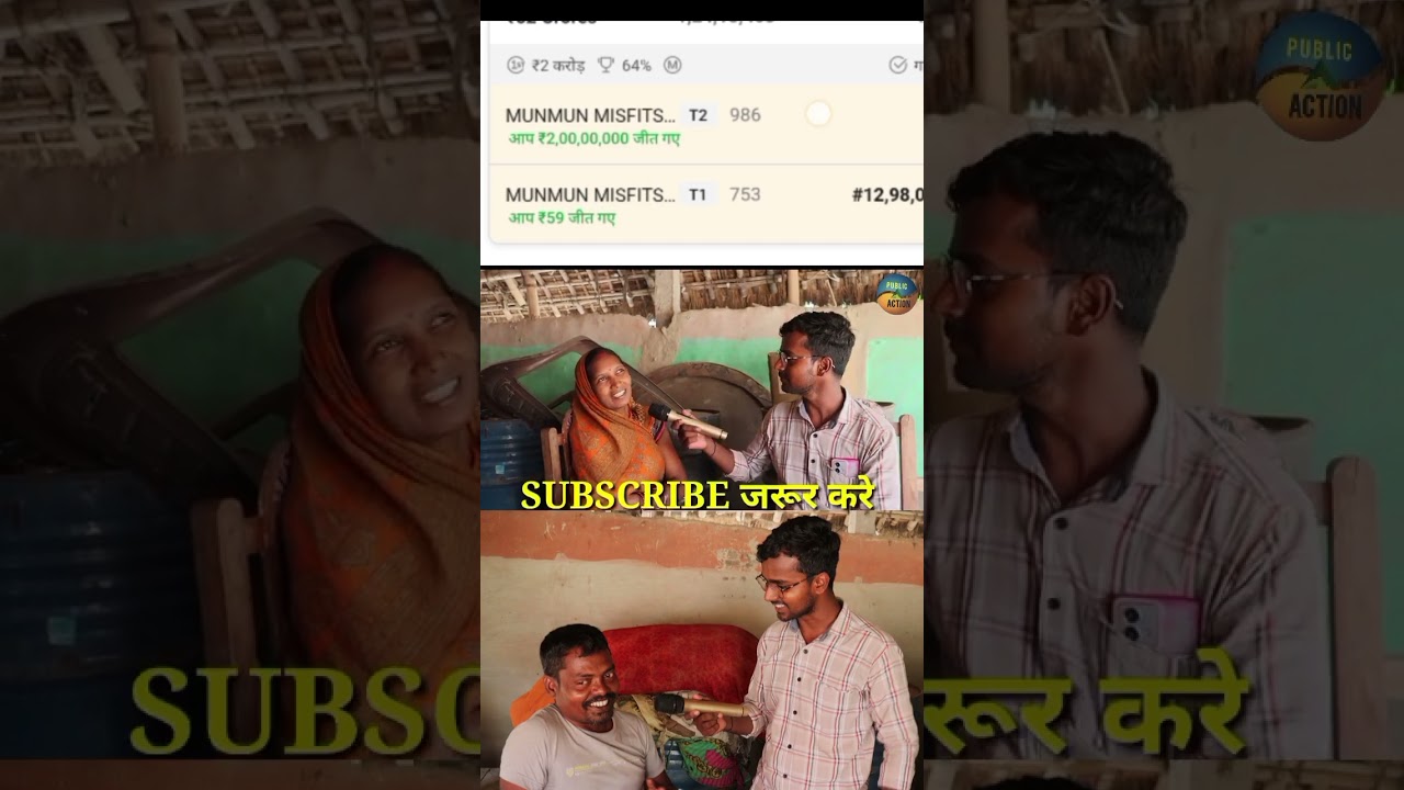 Invested Rs. 30,000 and won Rs. 2 crore in 1 year.