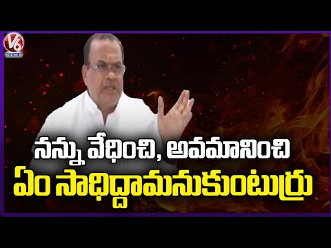 Minister Komatireddy Venkat Reddy Condemns Allegations On Him Over Women IAS Officers  V6 News - V6NEWSTELUGU