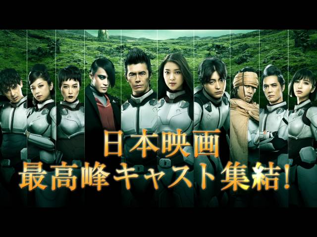 テラフォーマーズ 小栗旬演じる本多博士の本編映像公開 奇抜なファッションでポーズを決める Real Sound リアルサウンド 映画部 テラフォーマーズ 小栗旬演じる本多博士の本編映像公開 奇抜なファッションでポーズを決める Real Sound リアルサウンド 映画部