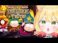 【SOUTH PARK: THE STICK OF TRUTH】Going Into South Park Blind