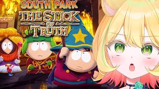 south Park The Stick Of Truthgoing Into South Park Blind
